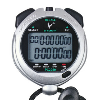 天福 多功能秒表计时器闹钟倒计时田径比赛 户外运动跑步训练电子记忆计时秒表双排50道PC2250