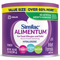 中亚Prime会员：Similac 美国雅培 Expert Care Alimentum 抗过敏配方奶粉 561g 4罐装 