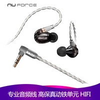 新智（NuForce）HEM1动铁单元挂耳入耳式音乐防噪专业编织线耳机 黑色