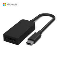 微软（Microsoft）Surface USB-C 到 DisplayPort 适配器