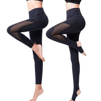 范迪慕 瑜伽裤健身运动裤女紧身锦纶九分瑜伽裤舒适透气性感运动裤 FDM1801-黑色-单件九分裤-XL