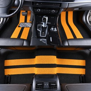 君鑫（JUNXIN）雪尼丝汽车脚垫 专用于别克新英朗改装装饰定制脚垫 黑黄色
