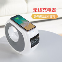 耐尔金（NILLKIN）QI无线充电器/多功能蓝牙音箱/低音炮NFC 适用于苹果XR/XS Max/华为/三星/小米9 MC1 白色