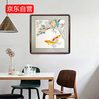 美誉度  手绘国画  壁画挂画客厅办公室装饰画欧式新中式美式田园 金玉满堂 鱼