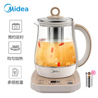 美的 YS15Colour501 加厚玻璃 米色 1.5L 养生壶