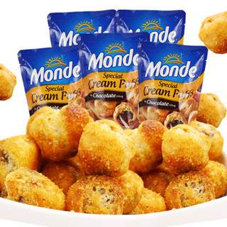 菲律宾进口摩德monde榛子奶油巧克力味圣诞泡芙球糕点25g5连包零食
