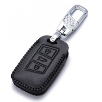 车达品大众钥匙包真皮钥匙套18款新迈腾B8朗逸高尔夫7速腾途观l帕萨特宝来明锐捷达cc汽车钥匙扣黑线