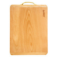 御良材 梨木实木砧板 案板 水果板 菜板 面板 佳材系列 YL02 (40*30*2.5cm）
