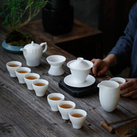 苏氏陶瓷SUSHI CERAMICS工艺大师郑少伟收藏作品茶具中国白功夫茶杯茶具套装京东限量发行(附收藏证书)