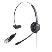 科特尔(CALLTEL)话务耳机 话务耳麦 电话机耳机话务员耳机商务办公耳机客服呼叫中心耳机(水晶头)H498N单耳