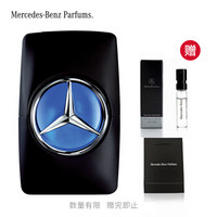 梅赛德斯-奔驰（Mercedes-Benz）活力男士淡香水 （香氛）50ML