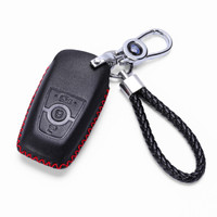 金銮殿(KING ETING)福特钥匙包真皮钥匙套 锐界17款翼博专用汽车钥匙扣三键款一键启动 H款热情红