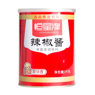 恒星牌辣椒酱1000g  调味料 豆瓣酱