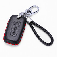 金銮殿(KING ETING)起亚钥匙包真皮钥匙套 13款智跑1213款秀尔专用汽车钥匙扣四键款一键启动 C款热情红