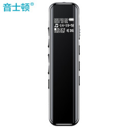音士顿A1录音笔 5D音效 弧面设计 四核降噪 超长待机 无损MP3播放器 16G黑色