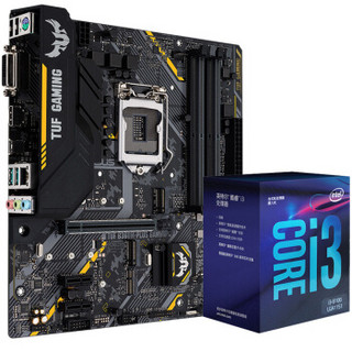 华硕（ASUS）TUF B360M-PLUS GAMING S主板(Intel B360/LGA 1151)+英特尔 i3 8100板U套装/主板+CPU套装