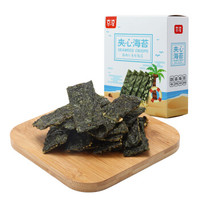京东自有品牌 京淳 扁桃仁夹心海苔 40g