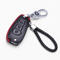 金銮殿(KING ETING)福特钥匙包真皮钥匙套 蒙迪欧撼路者福睿斯新蒙迪欧专用汽车钥匙扣折叠款 D款热情红