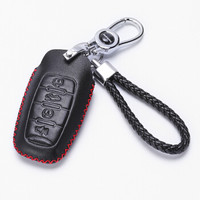 金銮殿(KING ETING)长城哈弗钥匙包真皮钥匙套 H2s 17款H6 H7 H8 H9 M6专用汽车钥匙扣一键启动 C款热情红