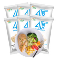 历史低价:圣农 4度健身鸡胸肉 726g/袋 121g*6包 女神款