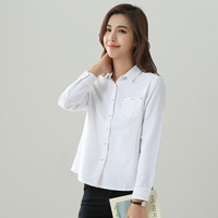 南极人（Nanjiren）衬衫女休闲长袖纯色衬衣修身显瘦打底衫女 白色 XXL