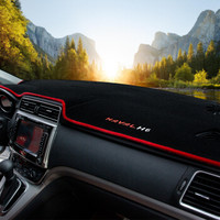 车丽友 汽车避光垫仪表盘防晒垫 2018款哈弗H6蓝标红标装饰专用中控工作台遮阳隔热遮光垫 红边