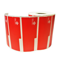 北京万优 万悠 尾纤标签45mm*30mm+60mm 红250片/卷 (wo)