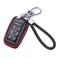 金銮殿(KING ETING)长安钥匙包真皮钥匙套 cs55 cs75 凌轩睿骋16款逸动悦翔V7专用汽车钥匙扣 A款热情红