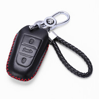 金銮殿(KING ETING)雪铁龙钥匙包真皮钥匙套 Aircross C3-XR C4世嘉C4LC5C6天逸C5专用车钥匙扣 C款热情红