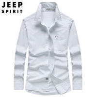 吉普 JEEP 衬衫男士长袖时尚休闲修身青年上衣男装纯色长袖衬衣 RSC001 白色 XL