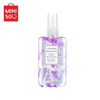 MINISO 名创优品 薰衣草香水100ml