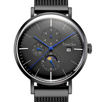 邦顿（Bestdon）手表男士机械表镂空全自动男表品牌概念时尚BD7138G黑壳黑面黑带