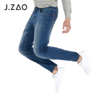 J.ZAO 男士修身直筒弹力牛仔裤 牛仔裤男修身 中蓝色 31(170/80A)