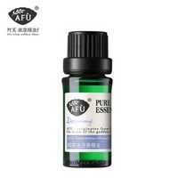 阿芙（AFU）迷迭香精油10ml（单方 护肤精油 提升紧致肌肤 ）