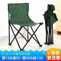 黑武士 便携式折叠椅子 简易扶手钓鱼椅 户外休闲马扎  小凳子 军绿色