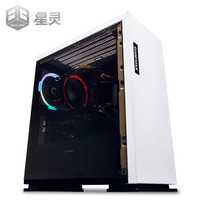 星灵 鸣鸿 C139 i5-8500/B360M/8G内存/丽台1050Ti/128G SSD/办公家用娱乐台式电脑/游戏主机/京东自营UPC