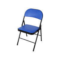 鲸伦（KINGRUNNING）家用电脑折叠椅 靠背椅 折叠凳 简约会议室培训办公椅 陪护椅 休闲椅  梦幻蓝 折叠椅