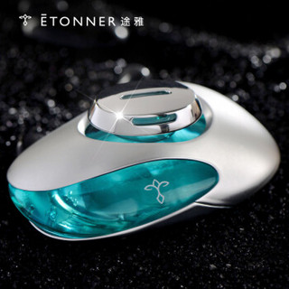 ÉTONNER 途雅 ETONNER)  汽车香水 车载座式香水 汽车摆件