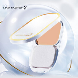 MAXFACTOR 蜜丝佛陀 臻白提亮粉饼定妆遮瑕控油防晒散粉干湿两用粉嫩白10g