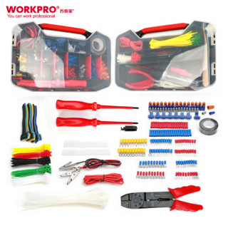 万克宝（WORKPRO）W004162N 399PCS电工工具 工具箱 电工工具组套