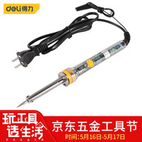 得力(deli) 恒温电烙铁可调温电烙铁温控焊接工具60W DL8820