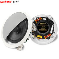 奇声（QISHENG）QS-68T家庭影院5.1家庭背景音乐主机系统套装嵌入式吸顶喇叭