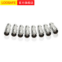 龙视安 LOOSAFE BNC直通接头 10个装