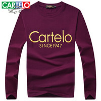 卡帝乐鳄鱼 (CARTELO)长袖T恤男装2019年春季新款休闲修身印花圆领卫衣  16057KE9537 紫色 XL