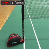 李宁 LI-NING 羽毛球网柱移动式羽毛球网架OP90比赛级