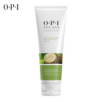 OPI 可可白茶滋润护手乳 118ml   滋润保湿 护肤嫩肤 美国进口正品
