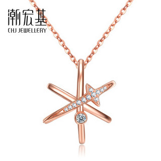 CHJ JEWELLERY 潮宏基 XQK32200274 18K金彩金项链 无色钻石 42cm