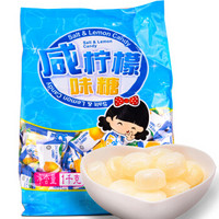 COCON 可康 水果糖果 咸柠檬味 1000g 袋装