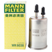 曼牌滤清器 曼牌(MANNFILTER)燃油滤清器汽油滤芯汽油滤WK6038沃尔沃S80LS60LXC60进口S80/XC60
