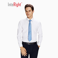 INTERIGHT男士正装商务真丝领带男 8CM百搭条纹领带结婚礼新郎领带 浅蓝